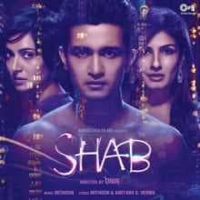 مشاهدة فيلم Shab 2017 مترجم