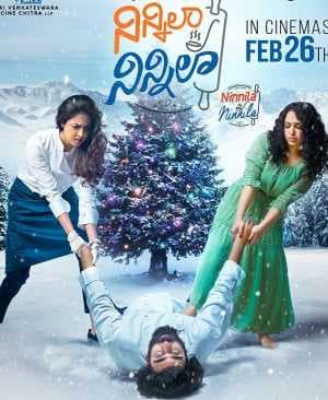 فيلم Ninnila Ninnila 2021 مترجم