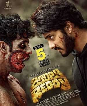 فيلم Zombie Reddy 2021 مترجم