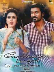 مشاهدة فيلم Velaiyilla Pattathari 2014 مترجم
