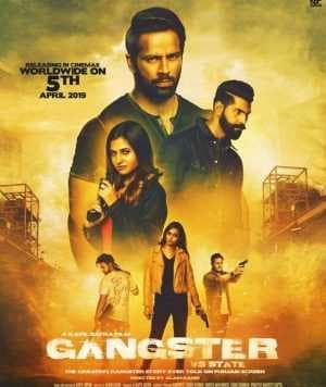 فيلم Gangster vs State 2019 مترجم