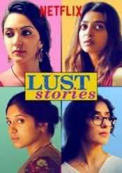 مشاهدة فيلم Lust Stories 2018 مترجم