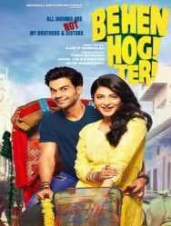 مشاهدة فيلم Behen Hogi Teri 2017 مترجم