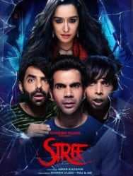 فيلم Stree 2018 مترجم