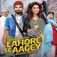 مشاهدة فيلم Lahore Se Aagey 2016 مترجم