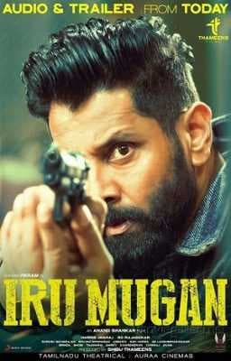 مشاهدة فيلم 2016 Iru Mugan مترجم