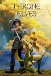 فيلم الانيميشن و الفانتازيا Throne of Elves 2016 مترجم