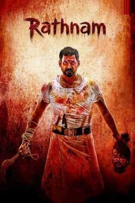 فيلم Rathnam 2024 مترجم