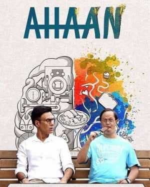 فيلم Ahaan 2021 مترجم