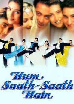 مشاهدة فيلم Hum Saath – Saath Hain 1999 مترجم