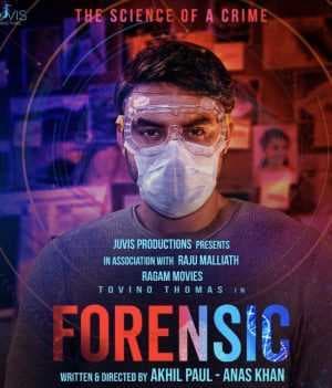 مشاهدة فيلم Forensic 2020 مترجم