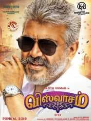 مشاهدة فيلم Viswasam 2019 مترجم