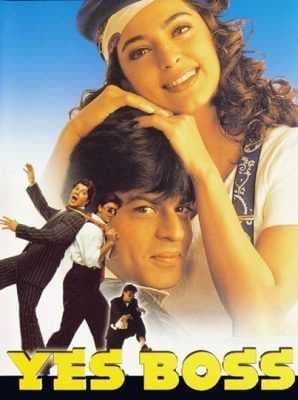 فيلم Yes Boss 1997 مترجم