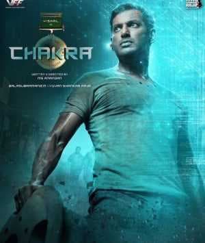 فيلم Chakra 2021 مترجم