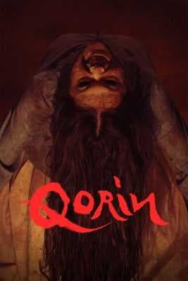 مشاهدة فيلم الرعب الأندونيسي Qorin 2022 مترجم