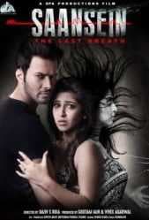 مشاهدة فيلم Saansein The Last Breath 2016 مترجم