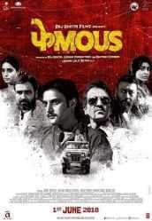 مشاهدة فيلم Phamous 2018 مترجم