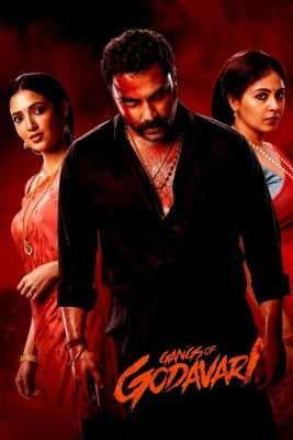 فيلم Gangs of Godavari 2024 مترجم