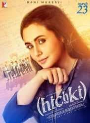 مشاهدة فيلم Hichki 2018 مترجم