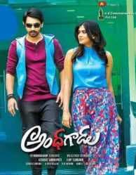 مشاهدة فيلم Andhhagadu 2017 مترجم HD