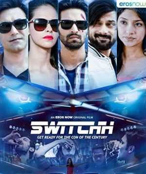 فيلم Switchh 2021 مترجم