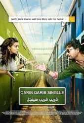 مشاهدة فيلم Qarib Qarib Singlle 2017 مدبلج