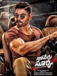 مشاهدة فيلم Naa Peru Surya Na Illu India 2018 مترجم