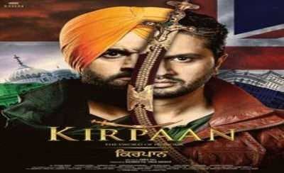 فيلم Kirpaan The Sword of Honour 2014 مترجم مشاهدة مباشرة اون لاين