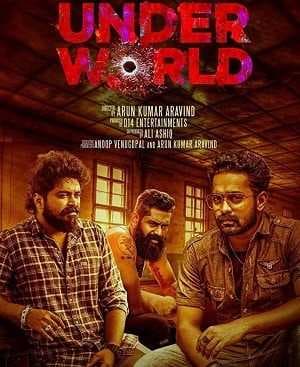 فيلم Under World 2019 مترجم