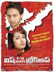 مشاهدة فيلم Wish You Happy Breakup 2016 مترجم