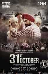 مشاهدة فيلم 31st October 2015 مترجم
