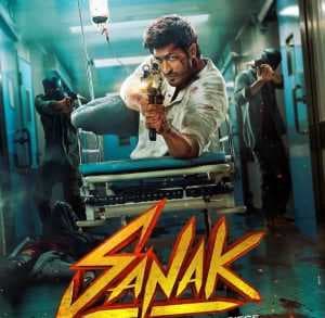 فيلم Sanak 2021 مترجم