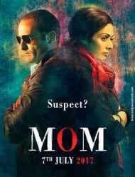 فيلم Mom 2017 مدبلج HD