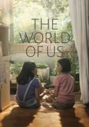 مشاهدة فيلم الدراما الكوري The World of Us مترجم