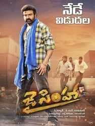 مشاهدة فيلم Jai Simha 2018 مترجم