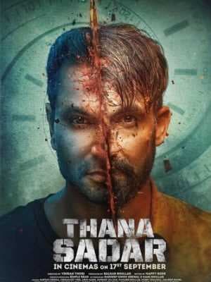 فيلم Thana Sadar 2021 مترجم