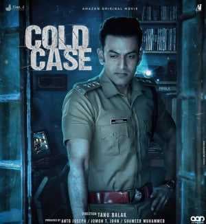 فيلم Cold Case 2021 مترجم