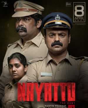 فيلم Nayattu 2021 مترجم