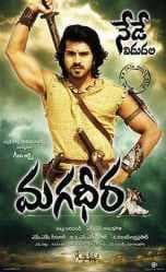 مشاهدة فيلم  Magadheera 2009 مترجم