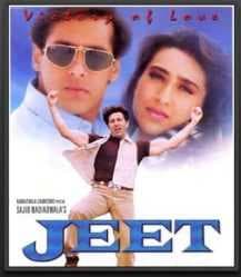 مشاهدة فيلم Jeet 1996 مترجم HD