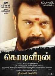 فيلم Kodiveeran 2017 مترجم HD
