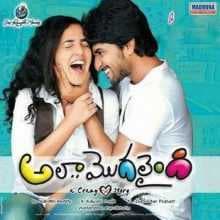 مشاهدة فيلم Ala Modalaindi 2011 مترجم