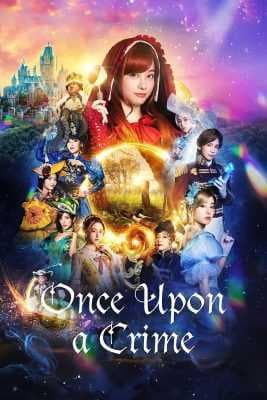 مشاهدة فيلم المغامرات الياباني Once Upon a Crime 2023 مترجم