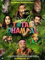 مشاهدة فيلم Total Dhamaal 2019 مترجم