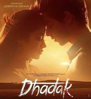 مشاهدة فيلم Dhadak 2018 مترجم