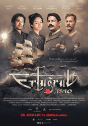 فيلم التركى ارطغرل ERTUĞRUL 1890 مترجم
