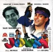 مشاهدة فيلم Judwaa 1997 مترجم HD