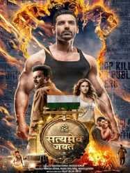 مشاهدة فيلم Satyameva Jayate 2018 مترجم