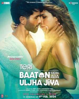 فيلم Teri Baaton Mein Aisa Uljha Jiya 2024 مترجم