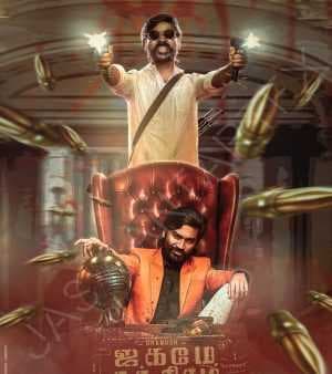فيلم Jagame Thandhiram 2021 مترجم